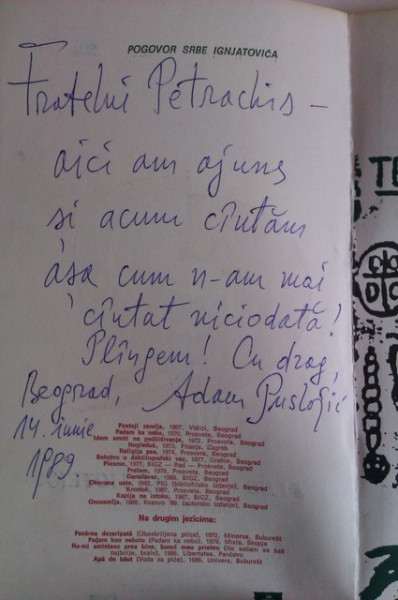 Adam Puslojic - Pandemonijum (editie in limba sarba, cu autograf)