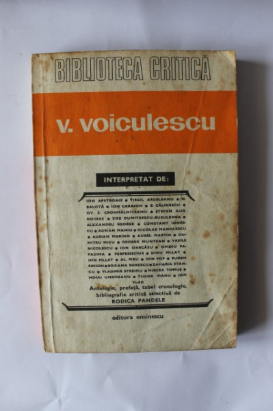Biblioteca critica - V. Voiculescu
