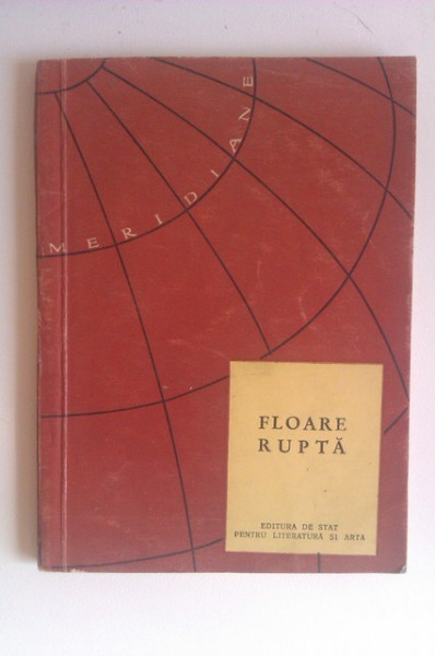 Colectiv autori - Floare rupta si alte povestiri din literatura ceha