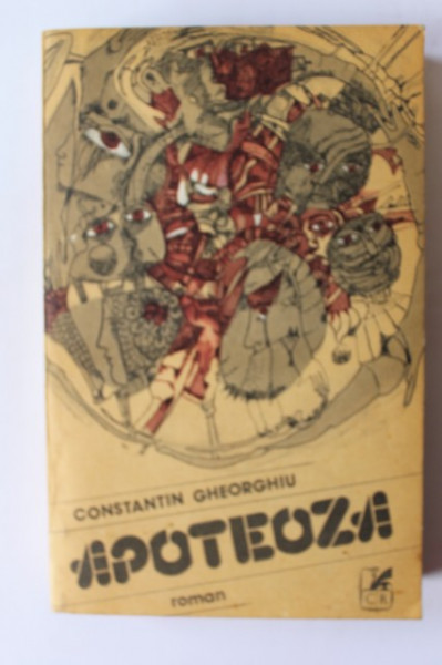 Constantin Gheorghiu - Apoteoza
