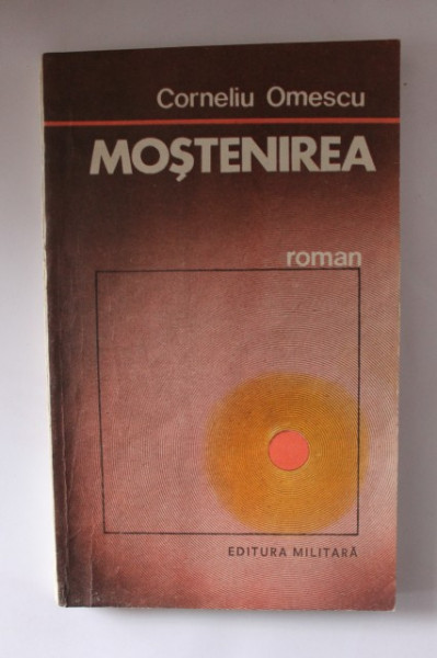 Corneliu Omescu - Mostenirea