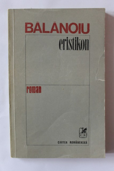 Emilian Balanoiu - Eristikon