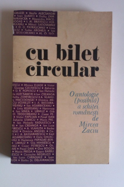 Mircea Zaciu - Cu bilet circular
