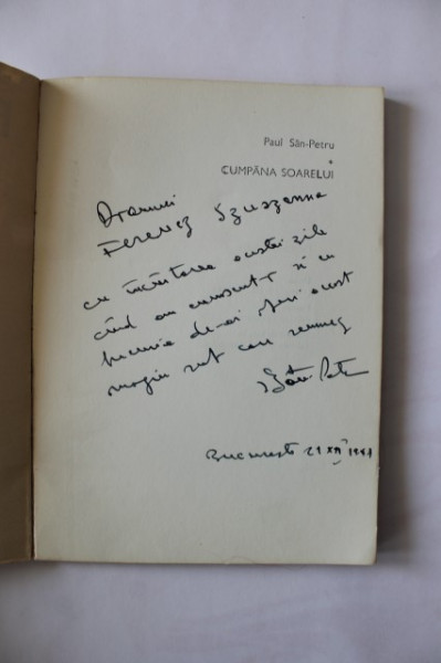 Paul San-Petru - Cumpana soarelui (cu autograf)