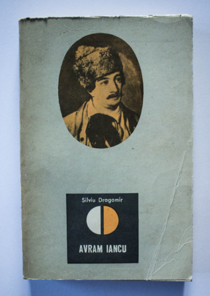 Silviu Dragomir - Avram Iancu