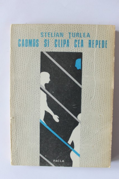 Stelian Turlea -