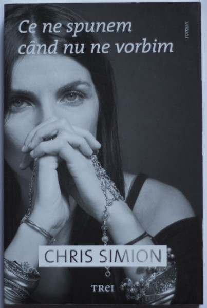 Chris Simion - Ce ne spunem cand nu ne vorbim