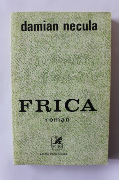 Damian Necula - Frica
