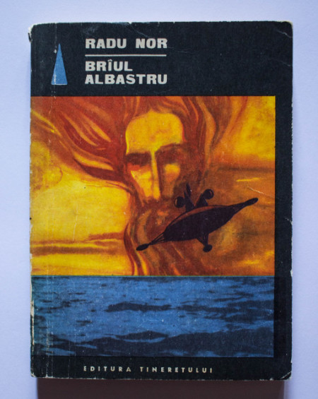 Radu Nor - Braul albastru
