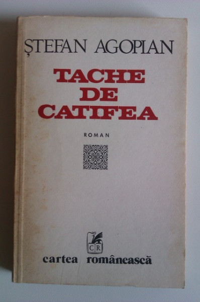 Stefan Agopian - Tache de catifea