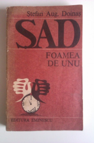 Stefan Aug. Doinas - Foamea de unu