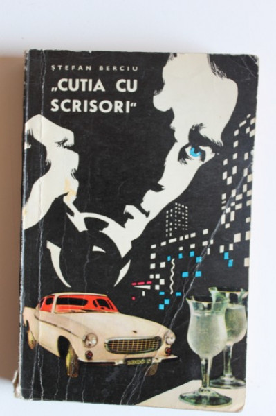 Stefan Berciu - Cutia cu scrisori