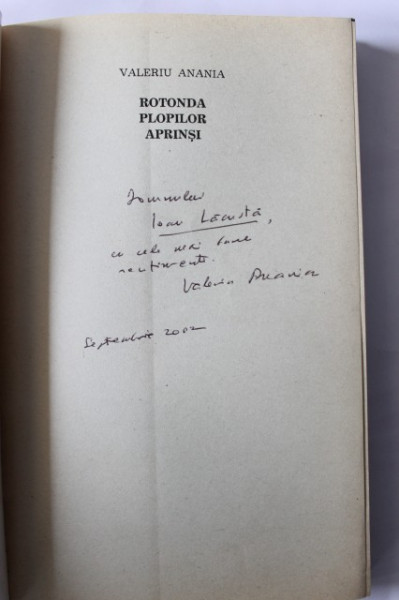 Valeriu Anania - Rotonda plopilor aprinsi (cu autograf)