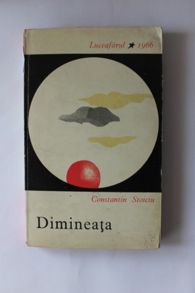 Constantin Stoiciu - Dimineata