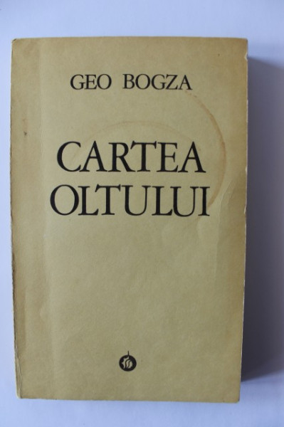 Geo Bogza - Cartea Oltului