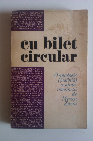 Mircea Zaciu - Cu bilet circular