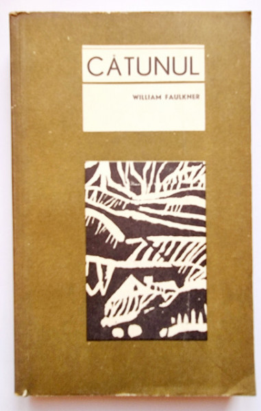 William Faulkner - Catunul