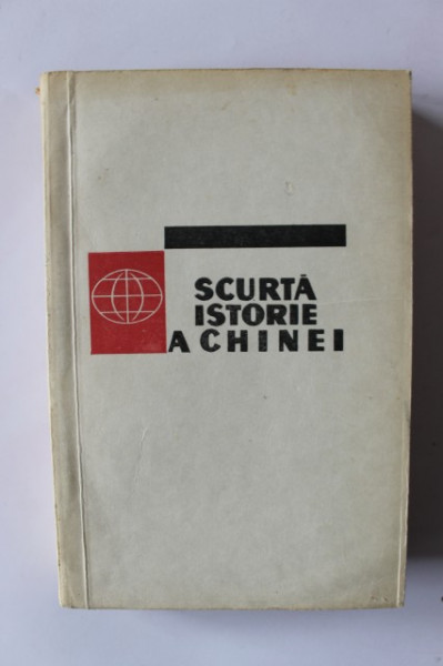 A. Bantas - Scurta istorie a Chinei