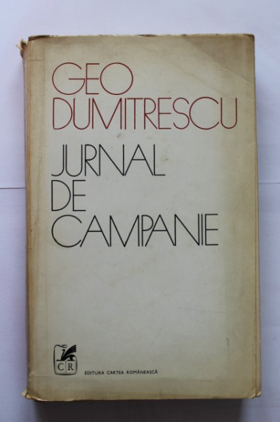 Geo Dumitrescu - Jurnal de campanie