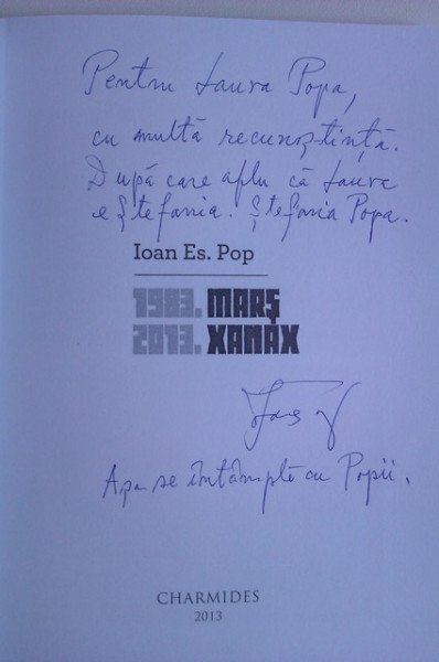 Ioan Es. Pop - 1983. Mars. 2013. Xanax (cu autograf)