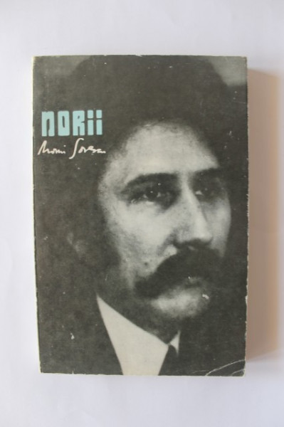 Marin Sorescu - Norii