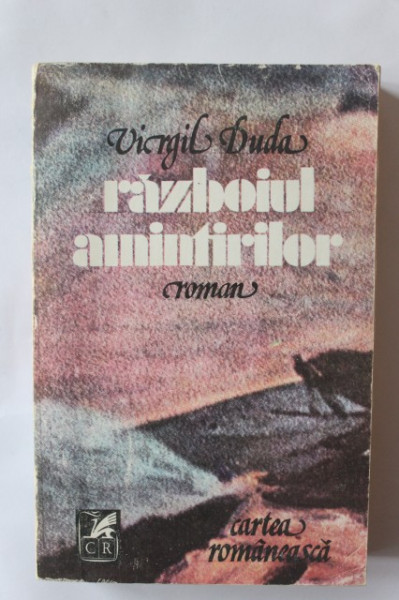 Virgil Duda - Razboiul amintirilor