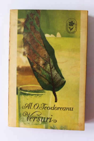 Al. O. Teodoreanu - Versuri