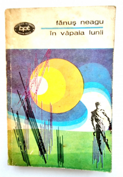 Fanus Neagu - In vapaia lunii