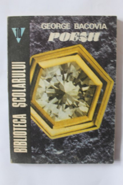 George Bacovia - Poezii