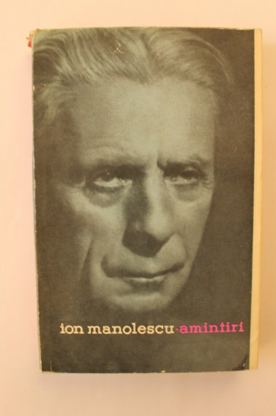 Ion Manolescu - Amintiri