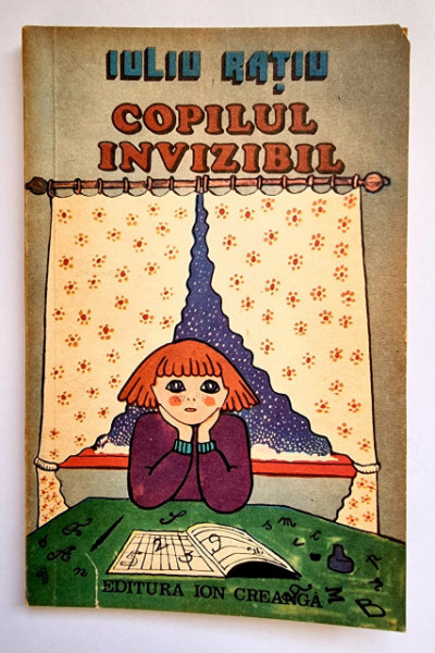 Iuliu Ratiu - Copilul invizibil (schite)