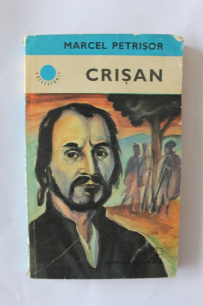 Marcel Petrisor - Crisan