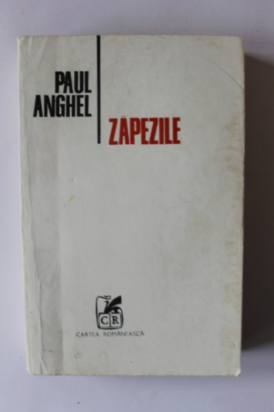 Paul Anghel - Zapezile