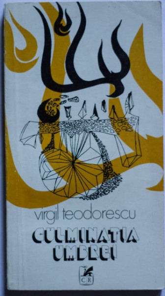Virgil Teodorescu - Culminatia umbrei