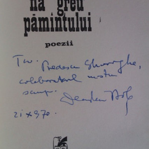 Demostene Botez - Na greu' pamantului (cu autograf)