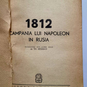 E. Tarle - 1812. Campania lui Napoleon in Rusia