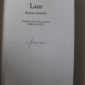 Evgheni Vodolazkin - Laur (cu autograf)