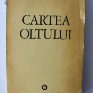 Geo Bogza - Cartea Oltului