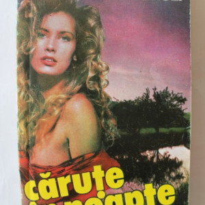 Gian Dauli - Carute in noapte