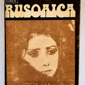 Gib I. Mihaescu - Rusoaica