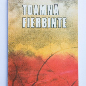 Ion Lancranjan - Toamna fierbinte