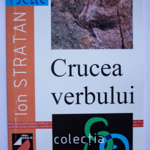 Ion Stratan - Crucea verbului