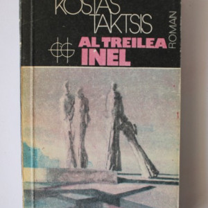 Kostas Taktsis - Al treilea inel