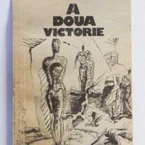 Morris West - A doua victorie