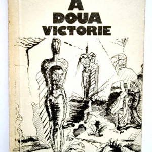 Morris West - A doua victorie