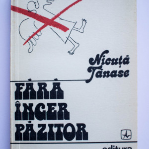 Nicuta Tanase - Inger fara pazitor