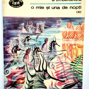 O mie si una de nopti - Povestea cu Floare-de-Granata si Zambet-de-Luna (vol. 8 din serie)