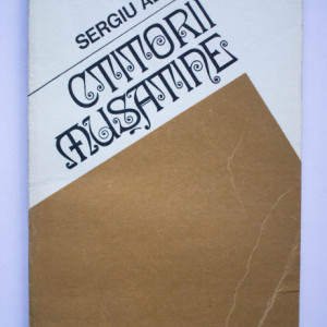 Sergiu Adam - Ctitorii musatine
