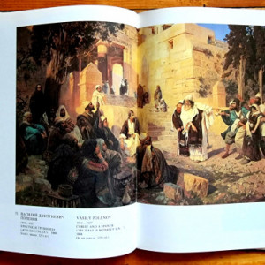 Album The Russian Museum, Leningrad (editie hardcover, bilingva, engleza-rusa)