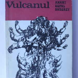 Anant Gopal Sheorey - Vulcanul
